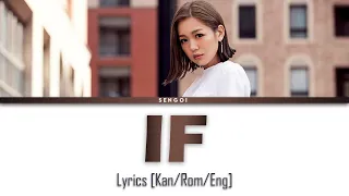 Download Kana Nishino - If | Lyrics [Kan/Rom/Eng] MP3