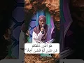 Download Lagu TILAWAH SYAHDU QORIAH INTERNASIONAL ERIN ZELIA NAWAWI #tilawat #duet #tilawati354 #qori #qoriah