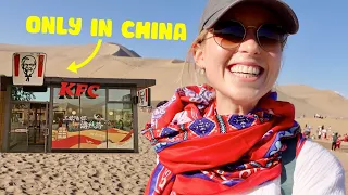 这座中国城市的生活有些不同：它就在沙漠里