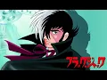 月光花～Black Jack Mix～