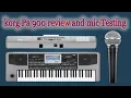 Lagu Korg PA 900 review and mic testing | korg pa series tutorial | A R Music | Anil Sharma