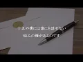 【歌詞付き】 手紙 〜拝啓 十五の君へ〜 - アンジェラ・アキ