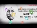 Download Lagu 🎂Happy birthday to lala lajpat rai 28th jan whatsapp status| freedom fighter