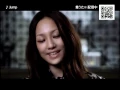 Download Lagu GIRL NEXT DOOR / Jump