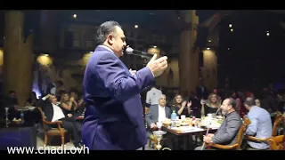 شادي جميل   والنبي يما   مالك يا حلوة   صيد العصاري   يا طيرة طيري   يا مال الشام دندنها