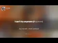 Angèle - Au revoir (Karaoke Version with Lyrics)