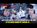 Lagu Lin Yu Sen Runs All Night to Xi Guang After Zhuang Xu Hurts Her | Shine On Me EP.17| 骄阳似我