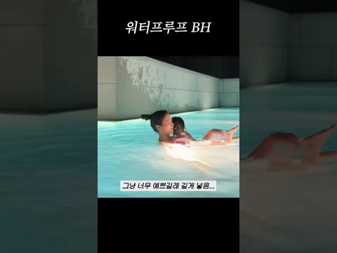 결계 쳐져 있는 거 아님