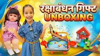 Rakshabandhan gift unboxing 