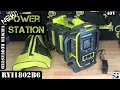Ryobi 40V 1800-Watt Power Station Lithium Battery Inverter Push Start Port Charger