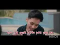 Download Lagu Revo Ramon pertama dan terakhir karaoke