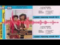 Download Lagu Cahaya Muda Group Enakan  Hj Dariyah Feat H Yoyo S  Lagu Tarling 80'an