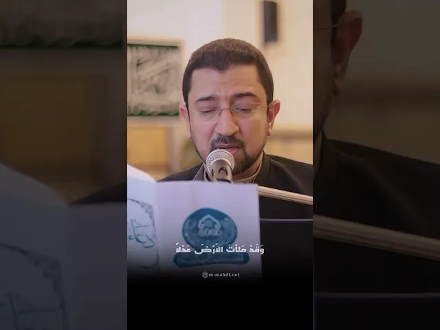 ⁣متى ترانا ونراك... - الرادود الحسيني أبا ذر الحلواجي - الحسينية المهدية - النجف الأشرف
