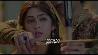 شيله طبت في ليلك دندنها