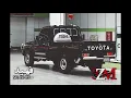 شيله رد روحي - فهد بن فصلا - بطيء #مطلوبه