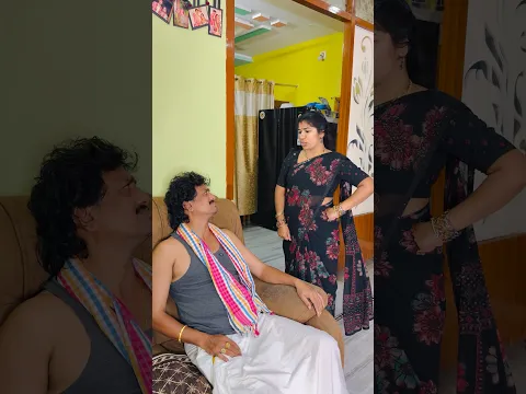 పండగ రోజు ఇంత నిమ్మళంగా ఉన్నావ్ ఏంటి బావ #family #love #festival #dussehra