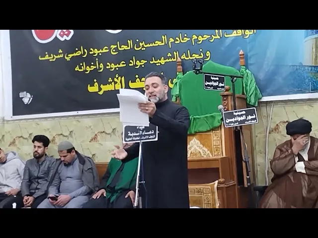 ⁣الرادود الحسيني سيد بهاء الحلو|| ابوذيات/ هدم القبور الائمة 