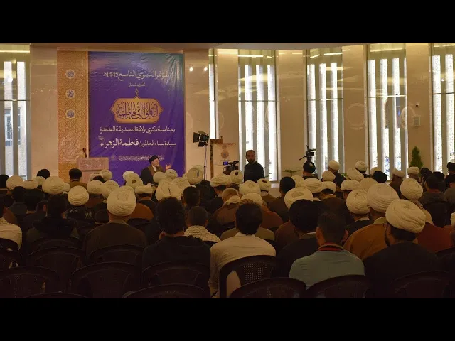 ⁣خطورة تعريف القيم بتعريف غير صحيح/ #السيد_حسين_الحكيم