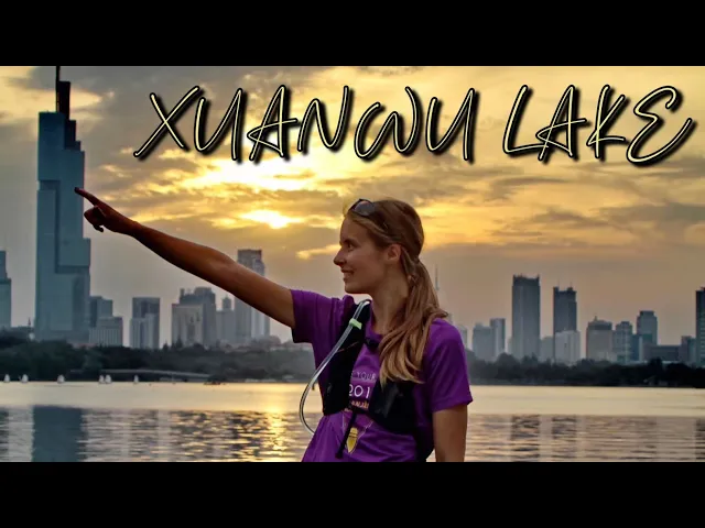 EXPLORING NANJING’S URBAN LAKE 🦆🌇 南京城中的湖