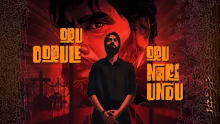 Download Naam - One Love One Life Official Lyric Video - Stephen Zechariah ft Sunitha Sarathy | T Suriavelan MP3