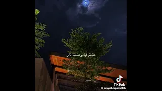 واسهر ليالي وانا لا أبالي اكسبلور Explore Trending 