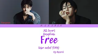 Ai Cover Stray Kids Seungmin And I N Free Color Coded Lyrics ENG  Ai Cover Stray Kids Seungmin And I N Free Color Coded Lyrics ENG