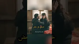 ماذا لو حدث لك شيء خوف زينب على خليل مسلسل تل الرياح الحلقة 64 مسلسلات تركية تصاميم 