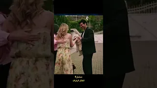 خلاص الحلقة الاخيرة بعد مرور سنوات أولد فريد و عابدين لما صارو شباب 