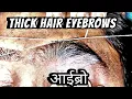 Eyebrows Threading Thick Eyebrows Shaping RitaBhatia