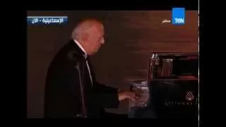 عمر خيرت يعزف فيها حاجة حلوة في حفل افتتاح قناة السويس الجديدة 