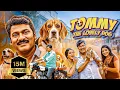 Lagu Tommy (The Lovely Dog) Hindi Dubbed Movie | Exclusive Release | Rajendra Prasad: Emotional Dog Story