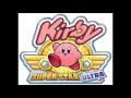 Rest Area - Kirby Super Star Ultra