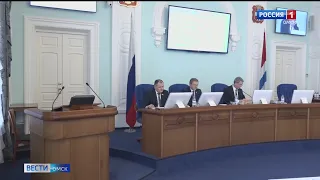 В Омске состоялось первое в этом году заседание Законодательного Собран