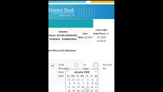 CSS PORTAL COMPONENT CODE AMOUNT DETAILS