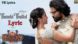  cobra thumbi thullal lyrical chiyaan vikram ar rahman vr lyrics