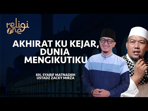 Istiqomah Menuntut Ilmu, Sukses Menggapai Dunia Akhirat | Damai Indonesiaku