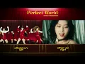 [🎧] TWICE - Perfect World (M/V vs Other ver. Comparison)