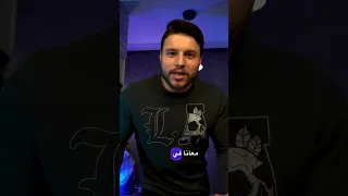 هندلع الدايت بأحلي فاهيتا فراخ دندنها