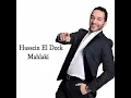 Mahlaki - Hussein Al Deek