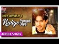 Lagu KUDIYE PUNJAB DIYE (Official Song) - DEEP DAVINDER - Superhit Punjabi Songs - Priya Audio