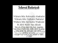 Download Lagu Salatullah Salamullah | Salawat Badriya with Lyrics #salawat #nasheed #spiritualhealing
