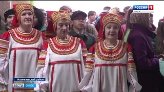 В селе Лорис-Меликово Называевского района открылся Дом культуры