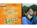 Download Lagu Nuvvu Nenu Anthe Full Video Song || Krishnashtami Full Video Songs || Aditya Movies