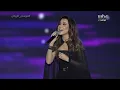 Nancy Ajram - Salamat | نانسي عجرم - سلامات