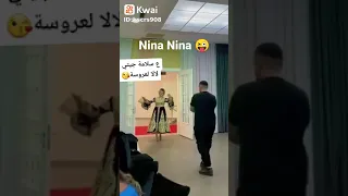 ع سلامة جيتي لالا لعروسة 