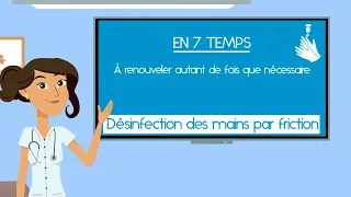 formation hospitali re les pr cautions en hygi ne