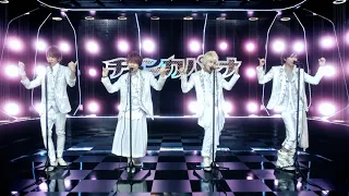 NEWS チャンカパーナ Official Music Video 