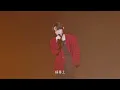 林宥嘉/郁可唯《浪费》2026-06郁可唯北京演唱会 | Yisa Yu