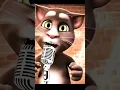 Download Lagu mein tera billu Tu Meri billi#shorts