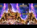 ANGUS McSIX - Master of the Universe - With Lyrics